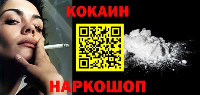 mdma Ликино-Дулёво