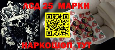 mdma Ликино-Дулёво