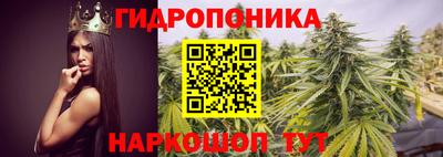 mdma Ликино-Дулёво