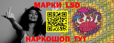 mdma Ликино-Дулёво