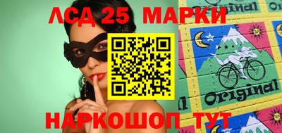 mdma Ликино-Дулёво