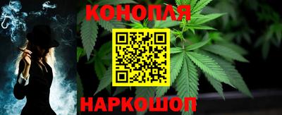 молекула духа Лесосибирск