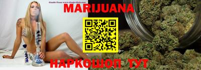 mdma Ликино-Дулёво