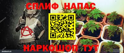 mdma Ликино-Дулёво