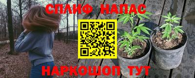 mdma Ликино-Дулёво