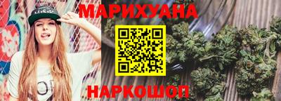 mdma Ликино-Дулёво