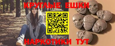 mdma Ликино-Дулёво