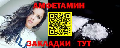 mdma Ликино-Дулёво