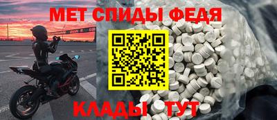 mdma Ликино-Дулёво