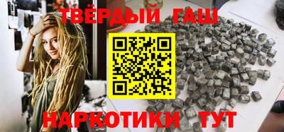 молекула духа Лесосибирск